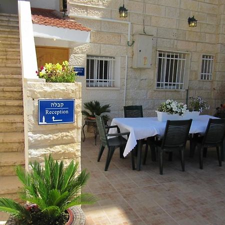 Jerusalem Hills Inn Abu Ghaush Екстериор снимка