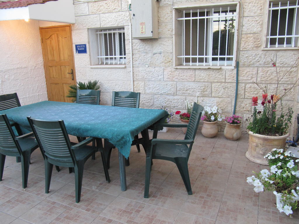 Jerusalem Hills Inn Abu Ghaush Екстериор снимка
