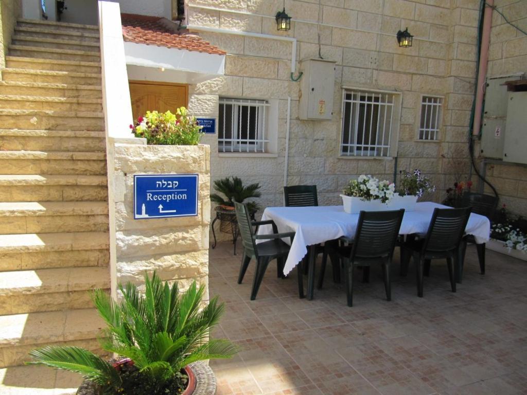Jerusalem Hills Inn Abu Ghaush Екстериор снимка